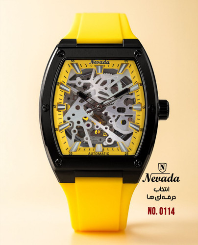 نوادا مردانه اتوماتیک چهارگوش بادومی بند پیو