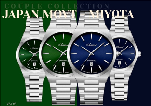 ساعت اکسنت ست کلاسیک بند دوتیکه اجری 160050